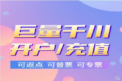 案例分析：百度竞价广告投放技巧
