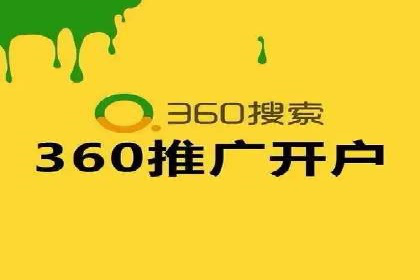 代理开户案例中的客户流失原因分析